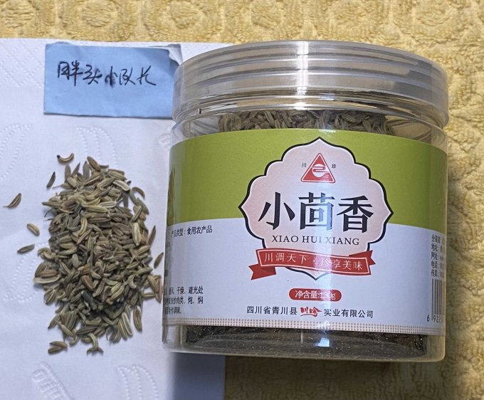 川珍其他调味品