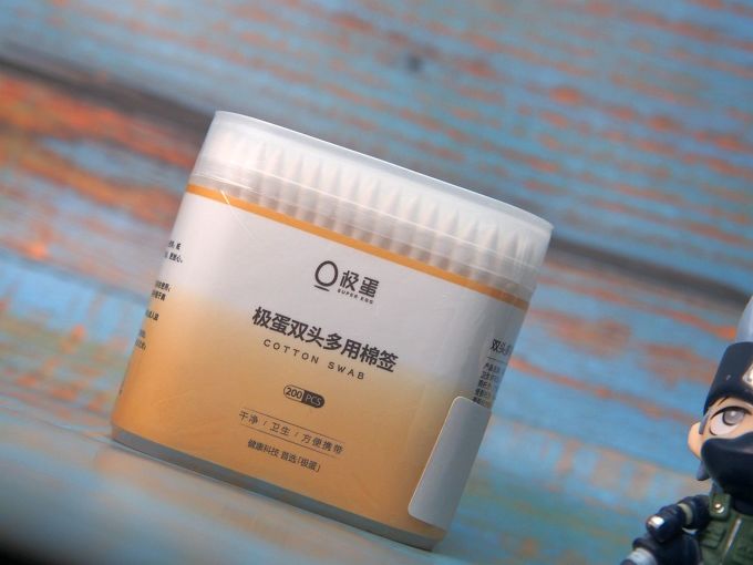 极蛋生活杂货