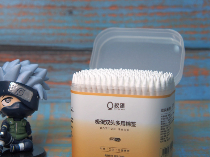 极蛋生活杂货
