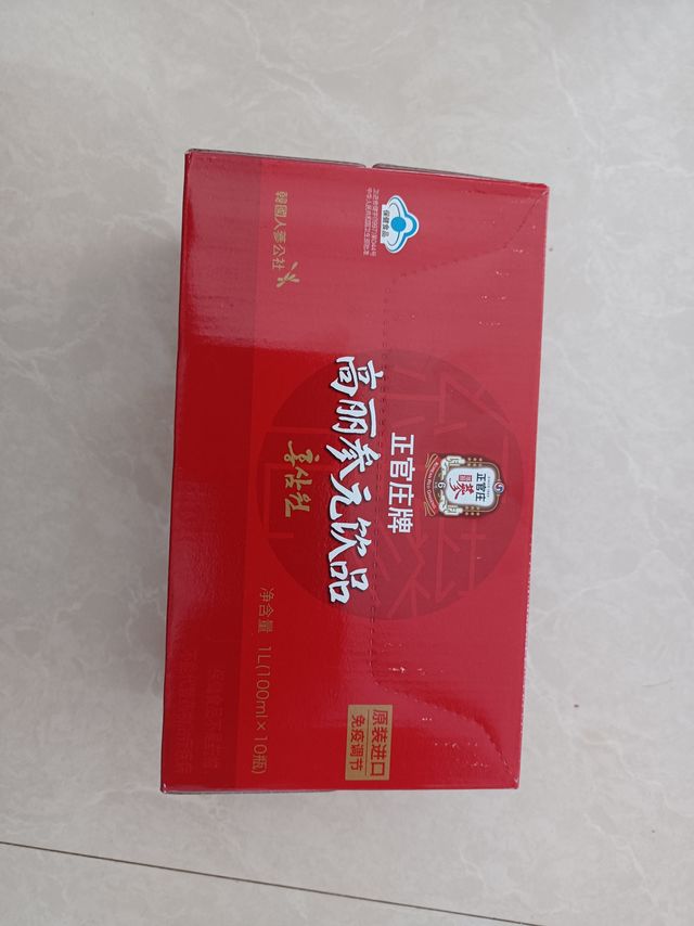 正官庄高丽参提取液