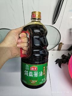 海天简盐酱油