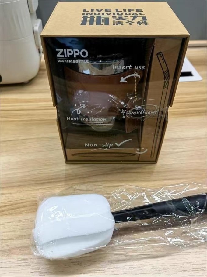 之宝水具酒具