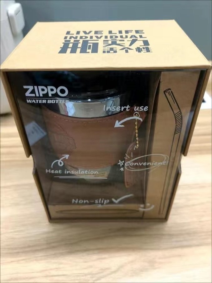 之宝水具酒具