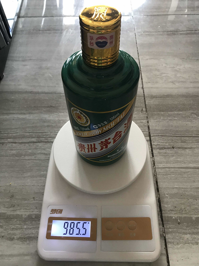 茅台白酒