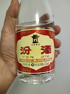 夺命53，最好的口粮酒