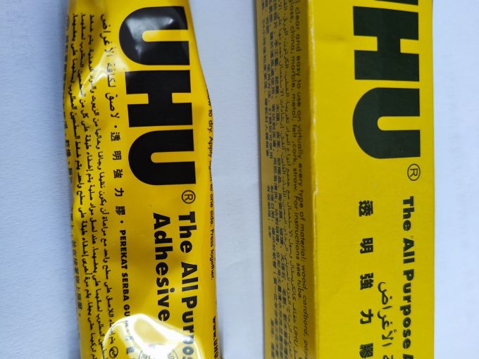 粘胶用品