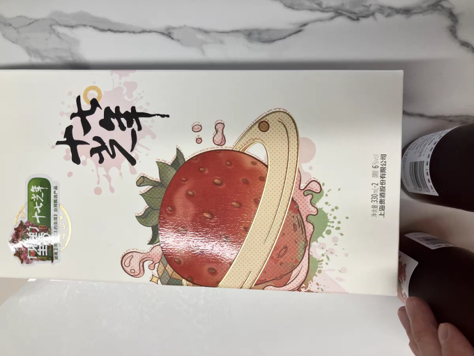十七光年其他洋酒