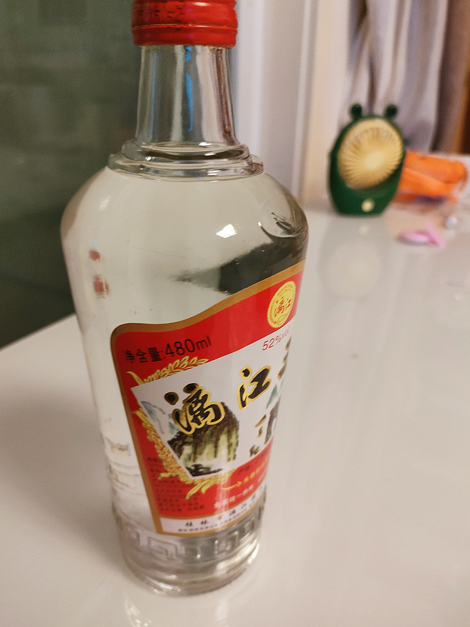 白酒