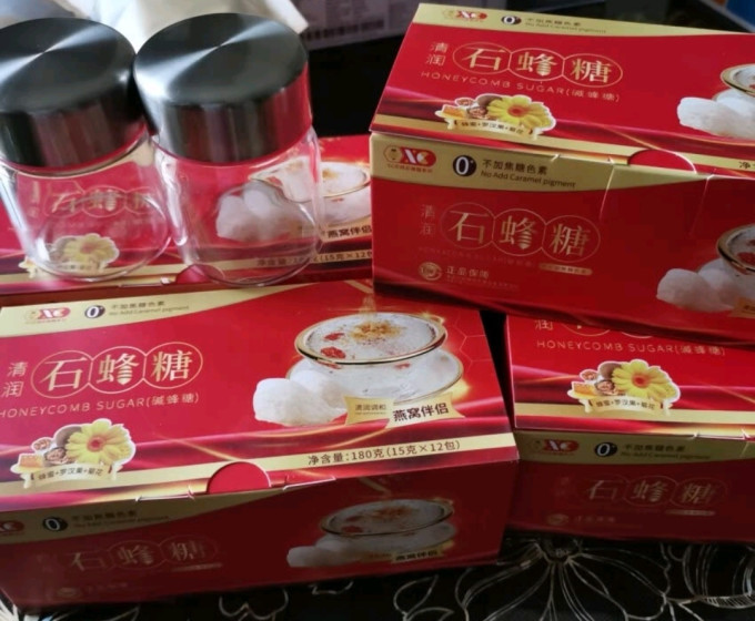 基础健康