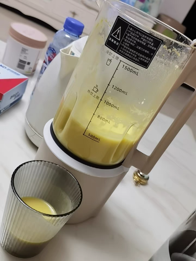 蓝宝破壁机