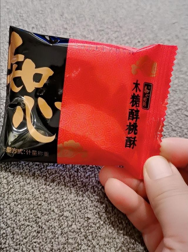 没蔗糖 更放心