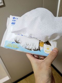 洁丽雅一次性洗脸巾