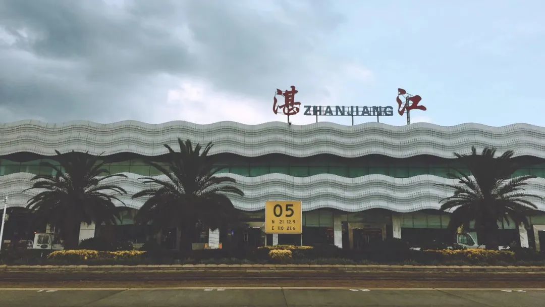 位于市中心的湛江机场