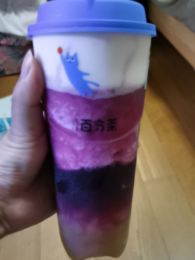 赶紧买杯喝的犒劳一下自己