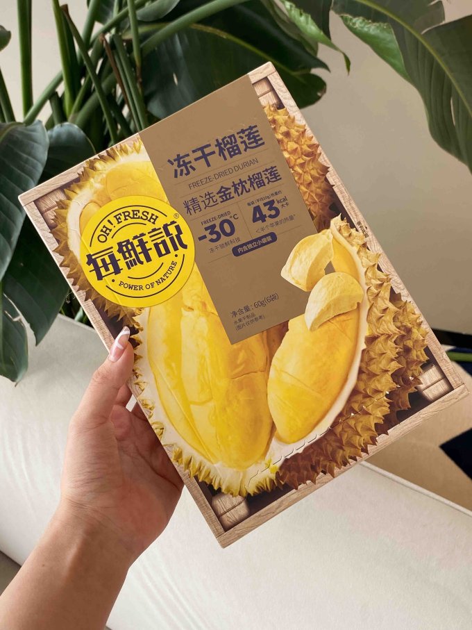 每鲜说蜜饯果脯
