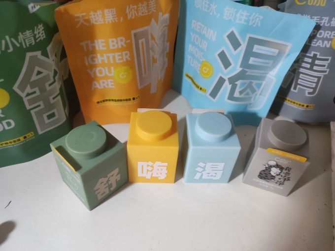 C咖面膜面贴