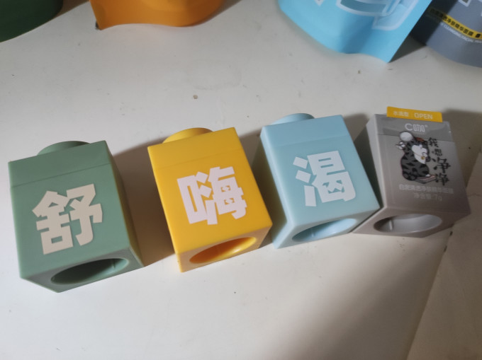 C咖面膜面贴