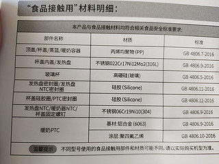 不到100元的二合一暖奶器实物开箱