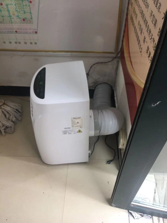 新科家电安装