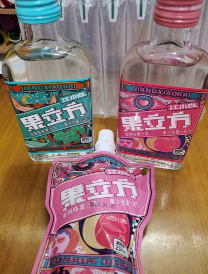 江小白其他酒类