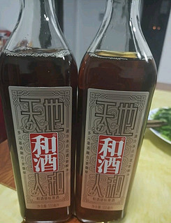 金枫酒业和酒银标上海老酒