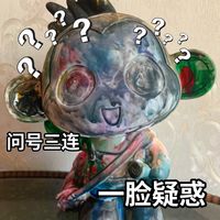 艺术家的手笔
