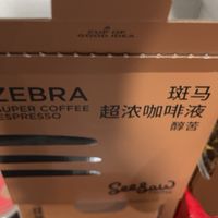 浓缩咖啡
