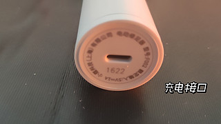 DOCO双效修护电动修足器送父母最好用