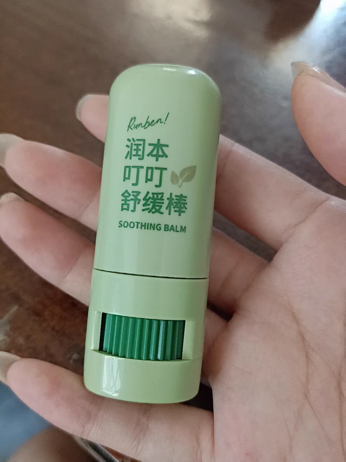 润本宝宝驱蚊