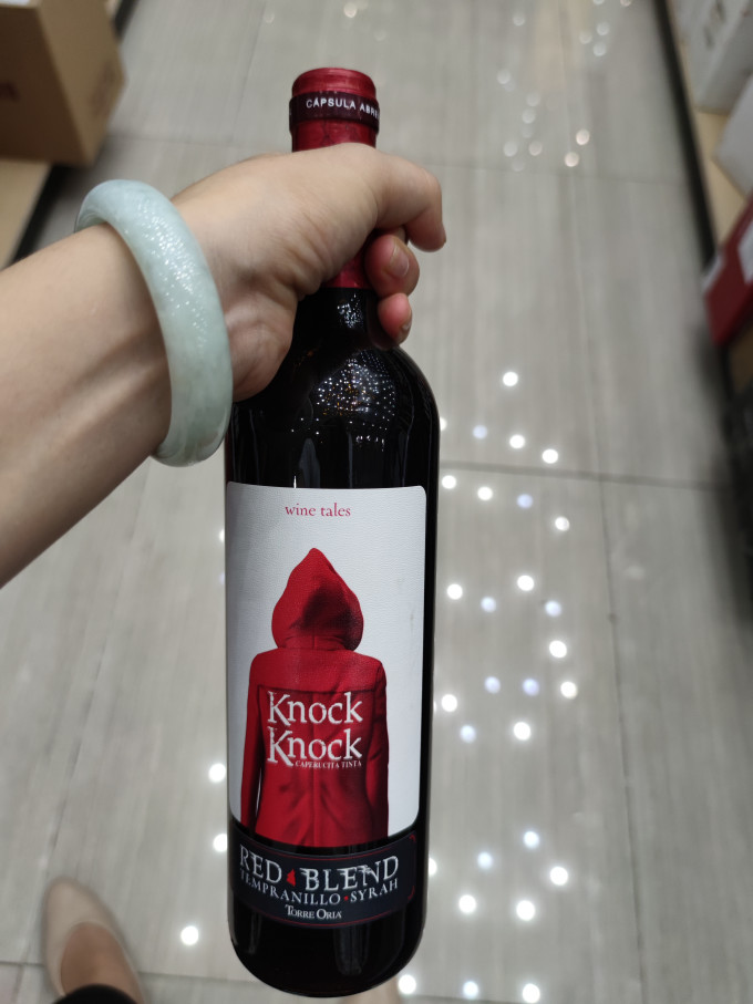 奥兰葡萄酒