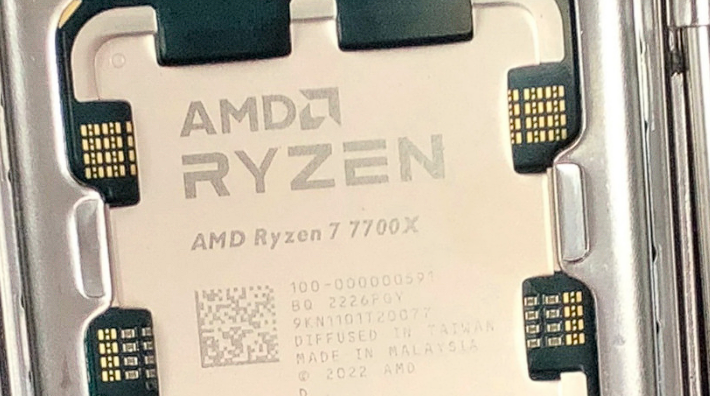 AMD 新锐龙 Ryzen 5 7600X 实物曝光，首次看到触点“针脚”