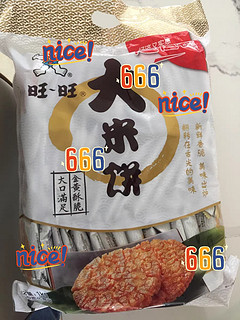 真不错的旺旺大米饼