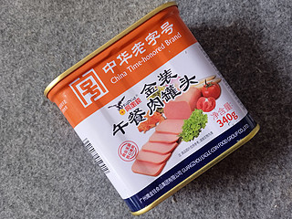 这款超值午餐肉你吃过吗？