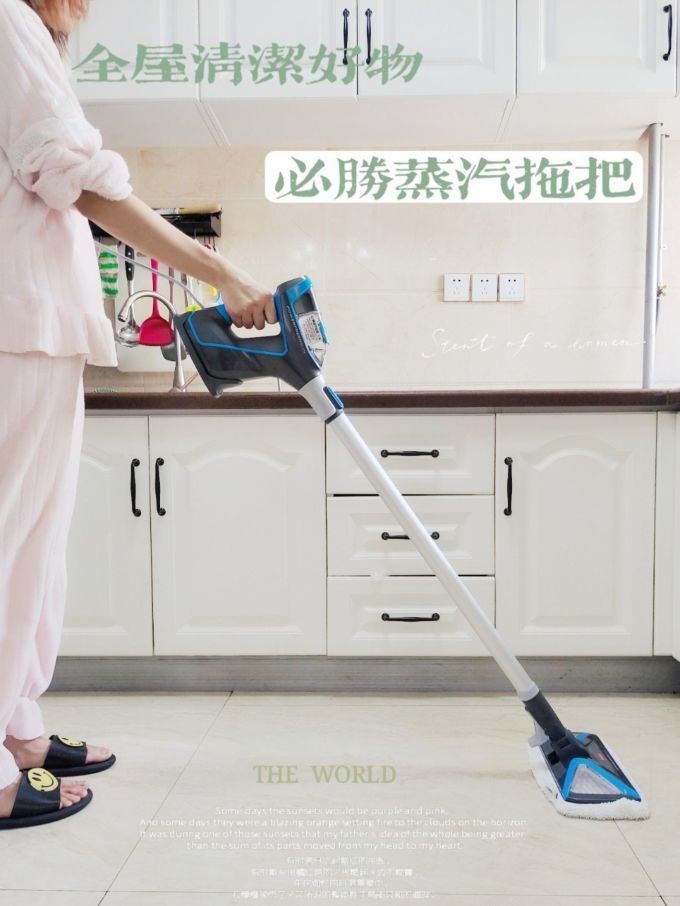 必胜其他生活电器