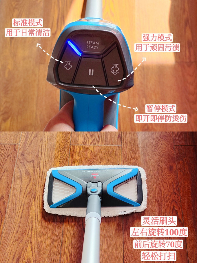 必胜其他生活电器