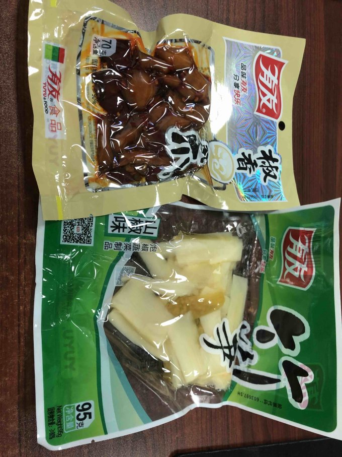 有友鸡鸭零食