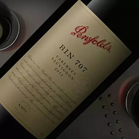 历时六年终得胜利，奔富（Penfolds）终于赢得了与奔富酒园（Rush Rich）的商标争夺战。