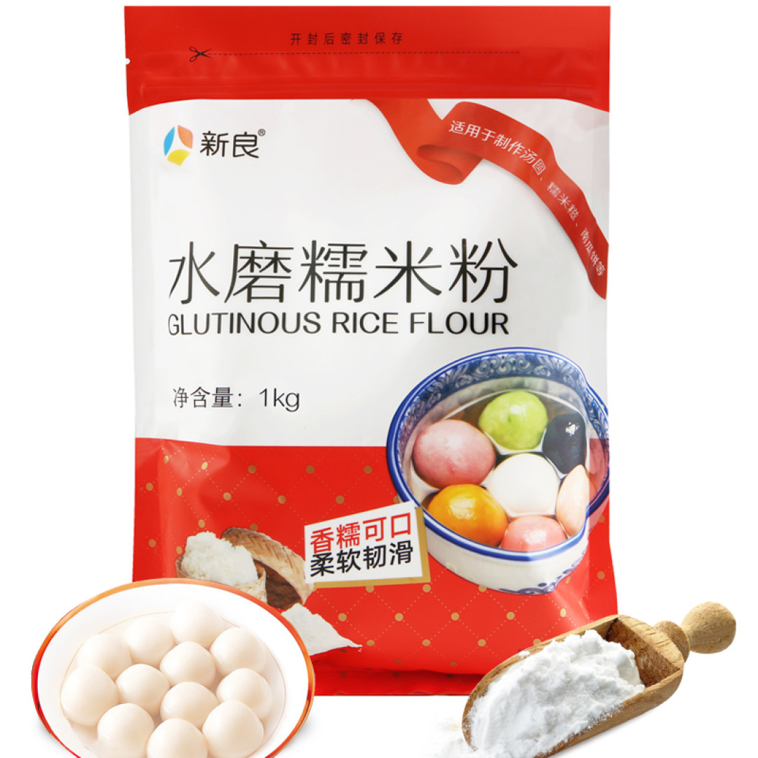 真香:贵州不止好山好水,这些美食了解一下