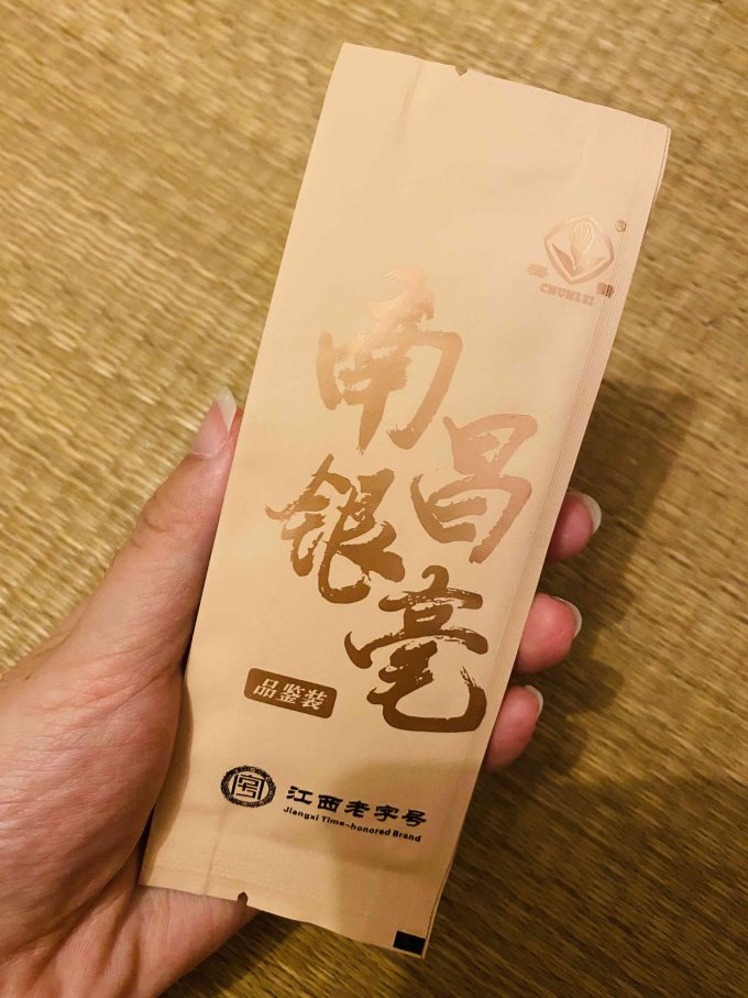 春蕾茶类
