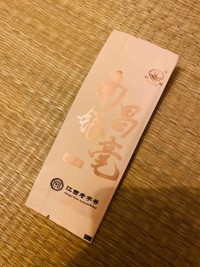 春蕾茶类