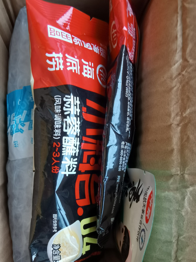 仲景其他调味品