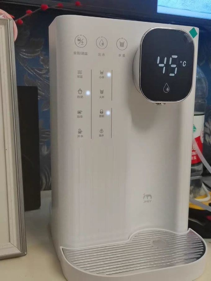 集觅饮水机
