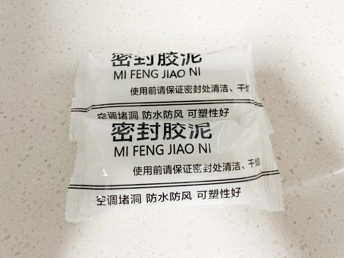 腾驰自驾应急