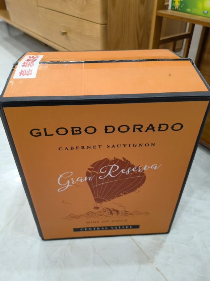 品质:跟外面卖100左右一只的红酒比,口感及包装档次都差不多.