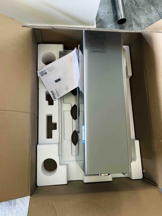 海尔燃气热水器
