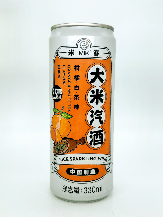 米客其他酒类