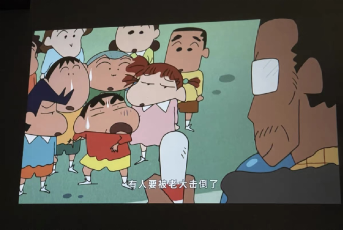 微果投影设备