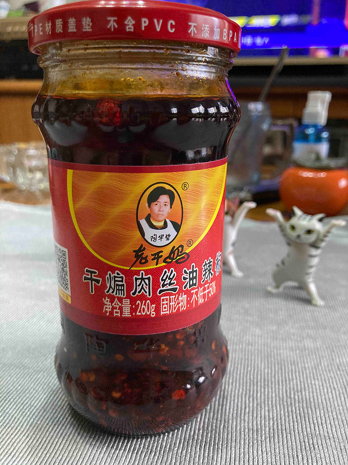 老干妈其他调味品