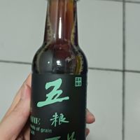 一元钱买到的五粮醋值爆了