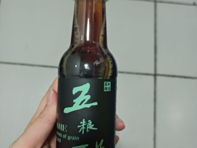 民谣调味品